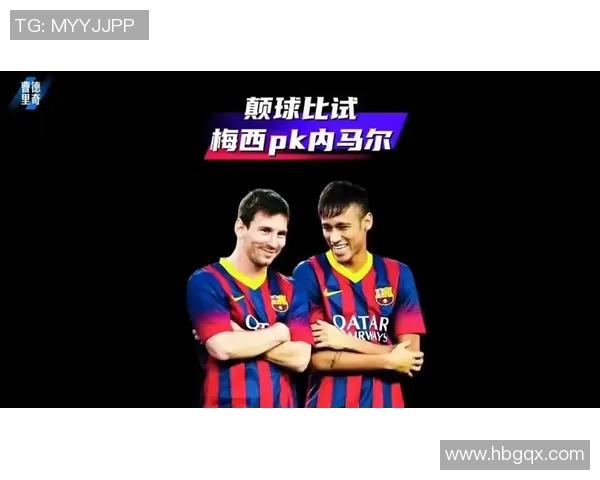 梅西在对阵马德里竞技时的精彩表现与历史交锋回顾