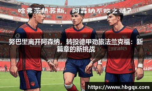 MK体育官方网站