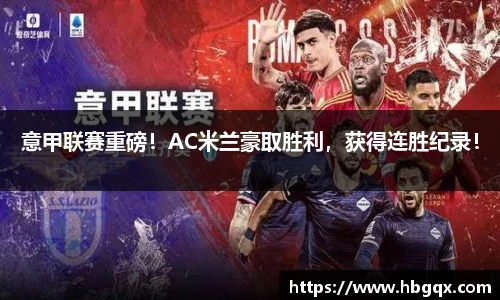 MK体育官网