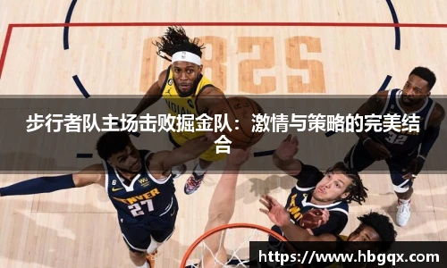 MK体育