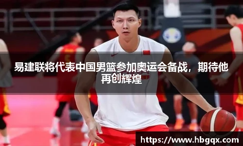MK体育官网