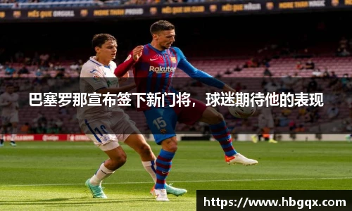 MK体育
