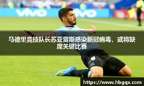 MK体育官方网站