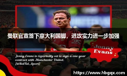 MK体育官网