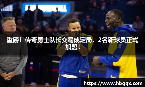 MK体育
