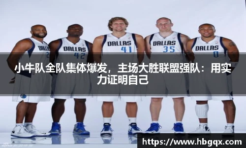 MK体育官方网站