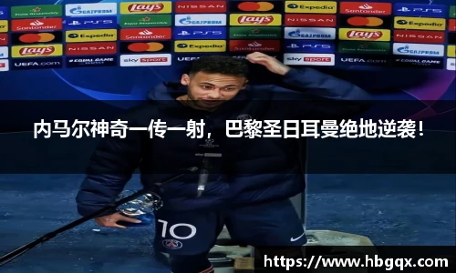 MK体育官网