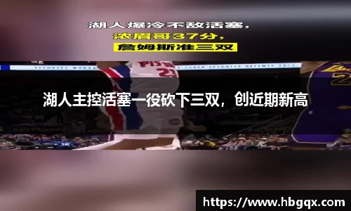 MK体育官网