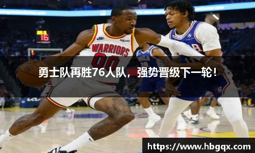 MK体育官方网站