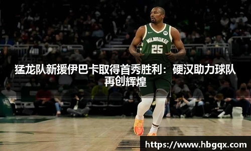 MK体育官网