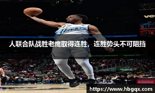 MK体育官方网站