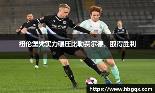 MK体育官网