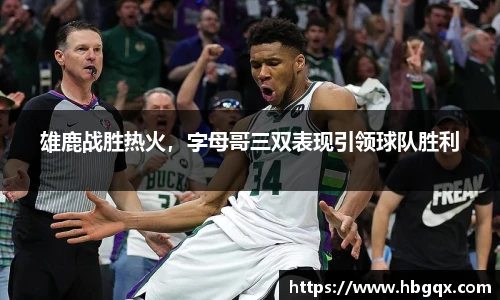 MK体育