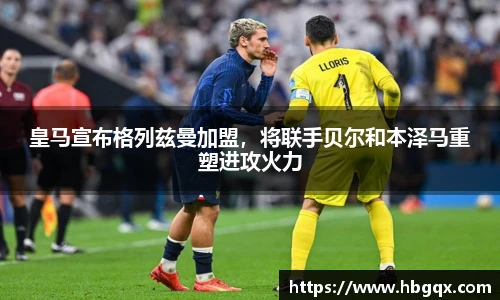 MK体育