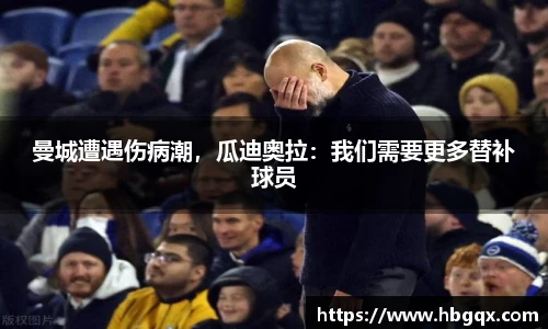 MK体育官方网站