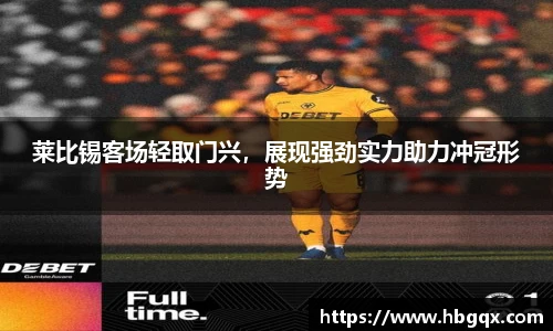 MK体育app