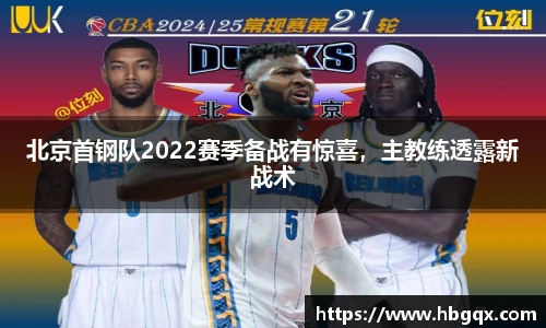 MK体育官方网站