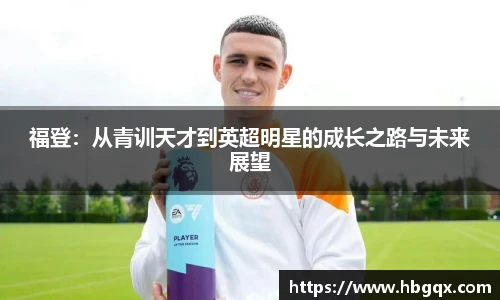 MK体育官方网站