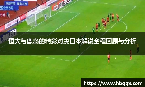 MK体育