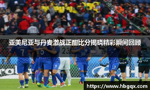 MK体育官网