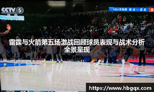 MK体育