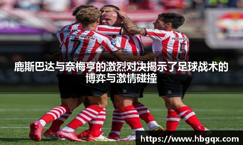 MK体育官方网站