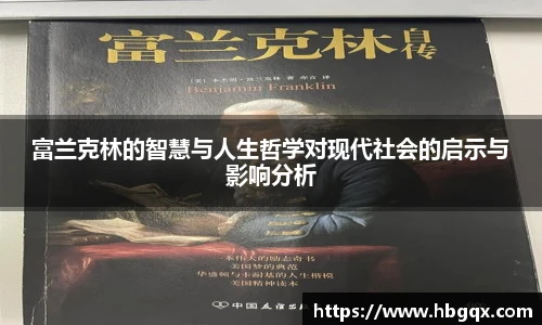 MK体育