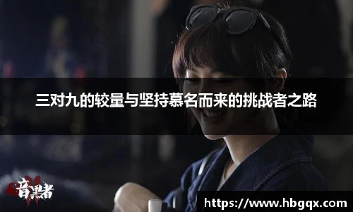 MK体育官方网站