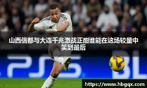 MK体育