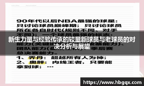 MK体育官方网站