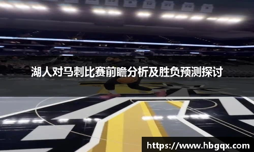 MK体育官网