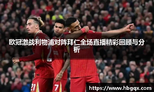 MK体育官网