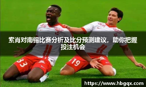 MK体育