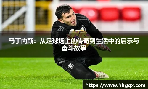 MK体育官网