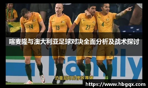 MK体育官方网站